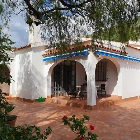 Casa Olivos Σπίτι διακοπών